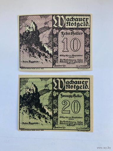 Нотгельд Австрия Шпитц 10-20 геллеров -0102