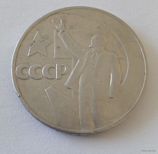 Монеты