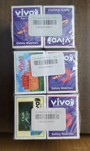 Спичечный коробок 48 х 35 х 13 мм., серия "VIVO", упаковка 10 шт.