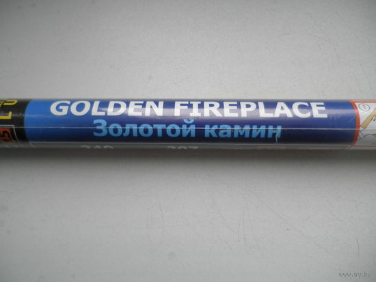 Мурал на стену "Золотой камин".