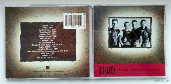 ULTRAVOX - Dancing With Tears In My Eyes (ENGLAND аудио CD 1997)