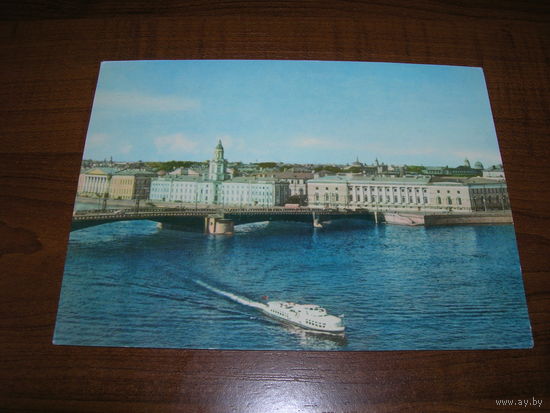 Ленинград Нева Дворцовый мост 1964 год чистая