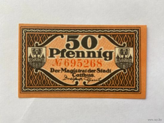 Нотгельд 50 пфеннигов Котбус. Веймарская республика - 1602