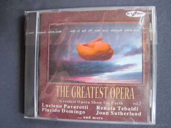 Величайшая опера (2 диска)