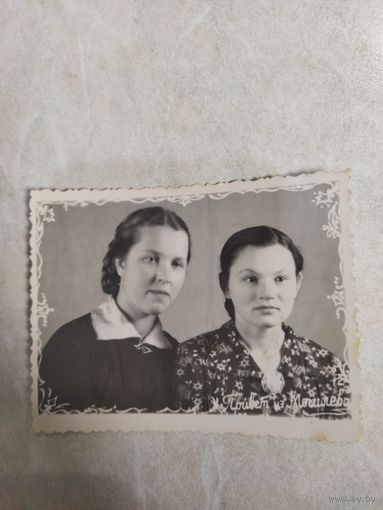 Фотография. История СССР в лицах. Студентки Могилёвского медицинского училища. 1956 г.