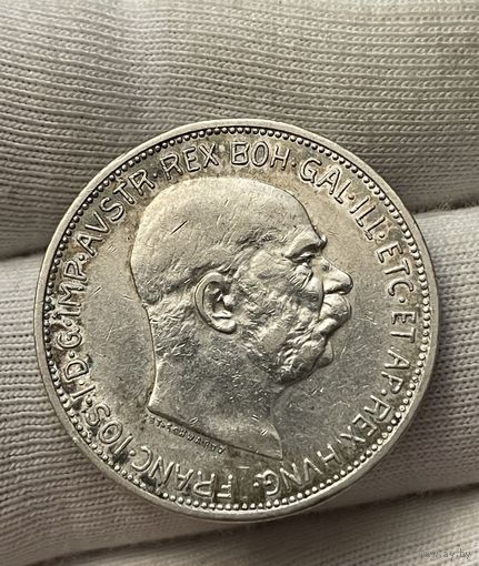 2 кроны 1912 года.Австрия.Состояние!!!