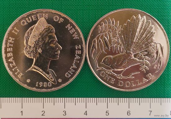 Новая Зеландия 1 доллар, 1980 Птицы Новой Зеландии - Веерохвостка