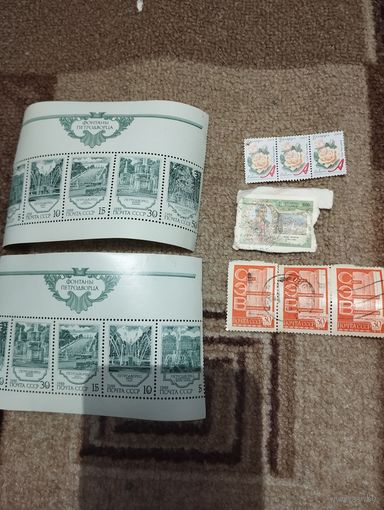 Марки разные 1976 , 1988 , 1994 , 2008