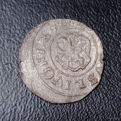 Солид 1649 Кристинка Рига.