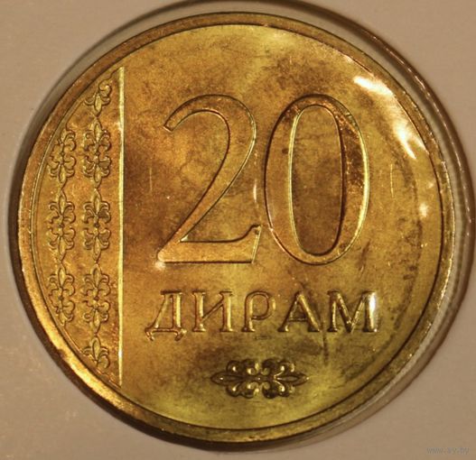 Таджикистан 20 дирам 2015 год