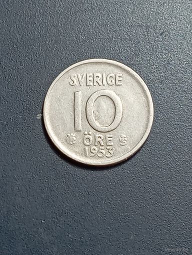 Швеция 10 эре 1953 года .