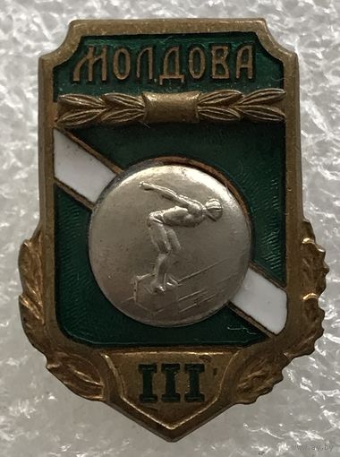 ПЛАВАНИЕ МОЛДАВИЯ 3 МЕСТО