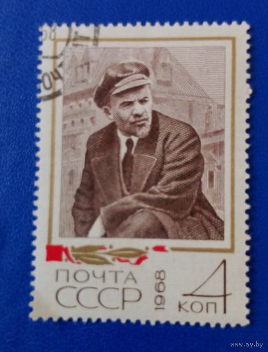 Ссср