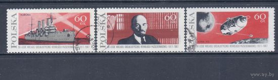 [112] Польша 1970. Политика.Ленин.Русская революция. Гашеная серия.