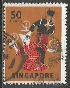 Сингапур. Народный танец. 1968г. Mi#93.