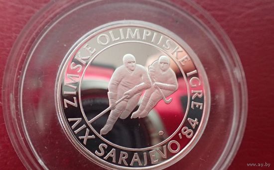 Югославия 100 динар 1982 Олимпиада Сараево. ПРУФ .ОРИГИНАЛ