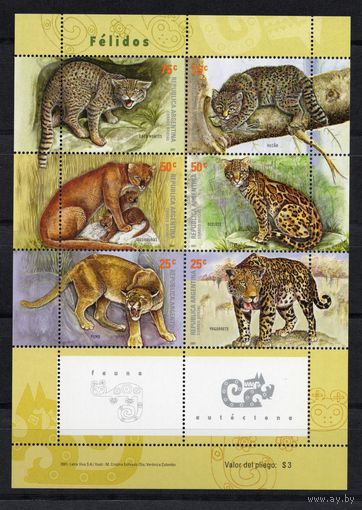Аргентина 2001. Фауна. Малый лист 2665