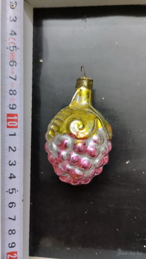 Елочная игрушка эпохи СССР Виноград 3а, 7.5 см