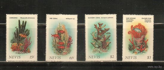 Невис-1986(Мих.410-413) , **    , Морская Фауна, Рыбы(полная серия)