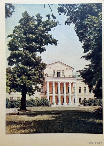 Открытка 1956 издательство Правда Суханово Главный дом фото Умнова и Фридлянда тир. 150 000