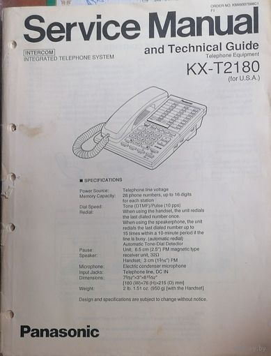 Service manual KX-T2180