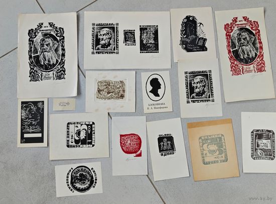 15 экслибрисов