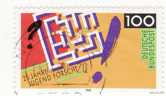 Лабиринт 1990 год