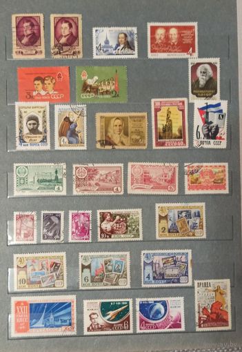 Марки СССР распродажа без МЦ. Смотрите все мои лоты.