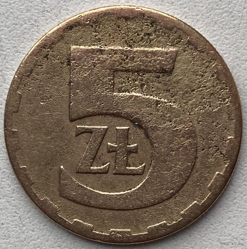 Польша 5 злотых 1977 г.