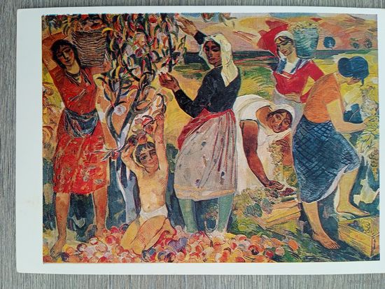 Григорян. Сбор урожая