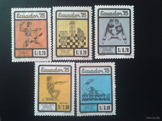 Эквадор 1975 нац. спартакиада