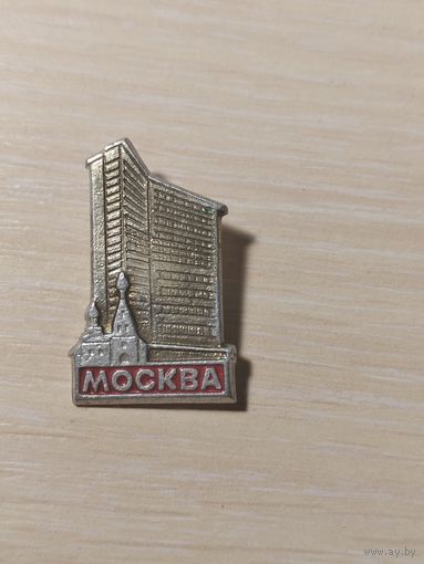 Значек Москва