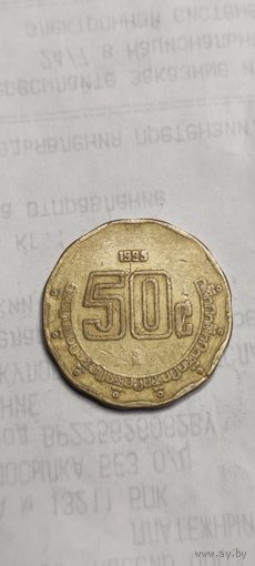 Мексика 50 цент 1995
