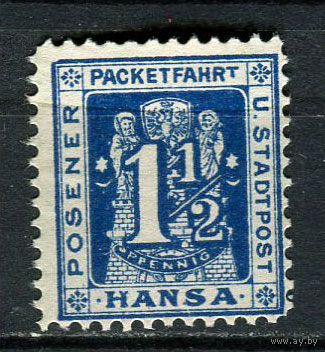 Германия - Позен (Ганза) - Местные марки - 1898 - Герб 1 1/2Pf - [Mi.11] - 1 марка. Чистая без клея.  (Лот 76Db)