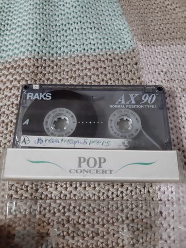 Кассета RAKS AX 90. Сборка. Т.Буланова, М . Хлебникова и др.