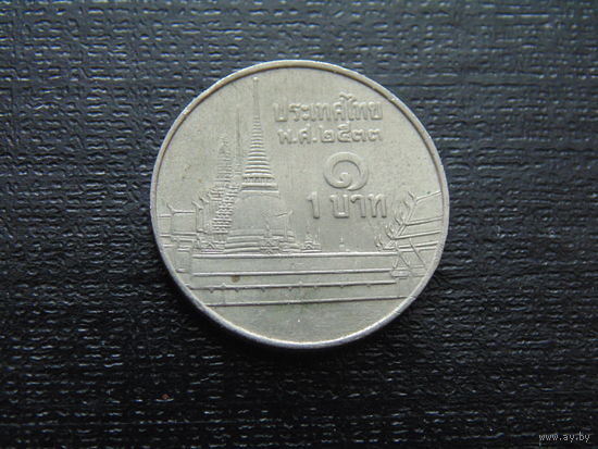 Таиланд 1 бат.