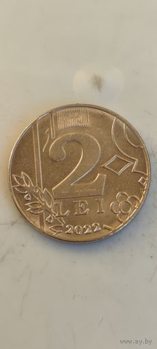 Молдова 2 лей 2022