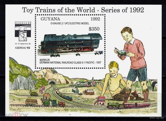 Гайана 1992 ЖЕЛЕЗНАЯ ДОРОГА Паровоз Поезд Локомотив ИГРУШКИ ТРАНСПОРТ MNH