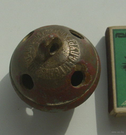 Бубенец. Клюйкова. 12.
