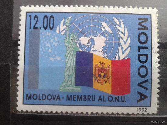 Молдова 1992 Вступление в ООН, гос флаг*