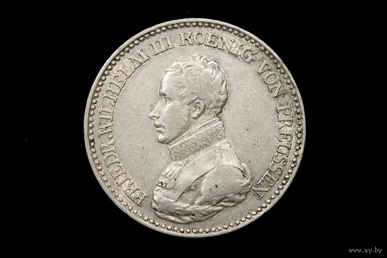 Талер 1818 г. Пруссия (Германия), Фридрих Вильгельм III