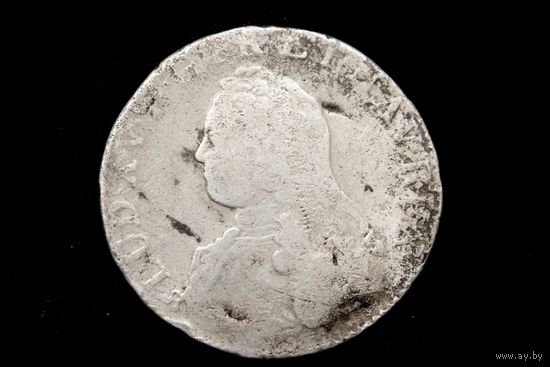 Талер (экю) 1736 г. Франция, Людовик XV