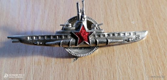 Знак Командир подводной лодки.