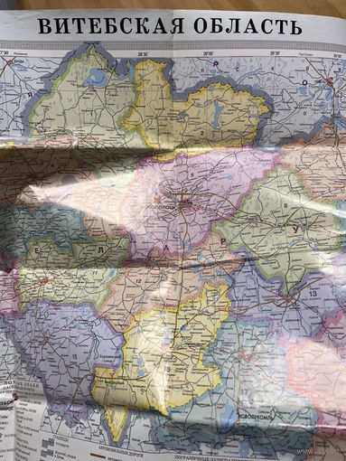 Карта Витебская область, 65Х92, 2004г.