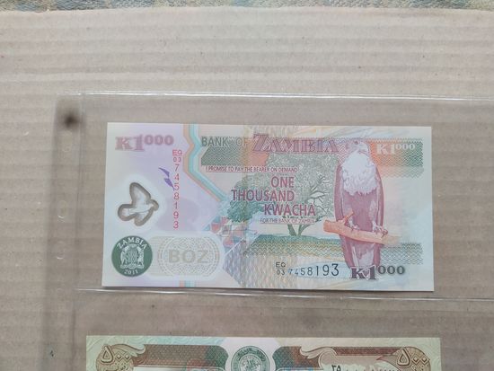 1000 квача (Замбия) 2011г.