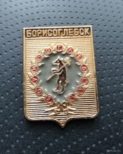 Борисоглебс. (А-5)