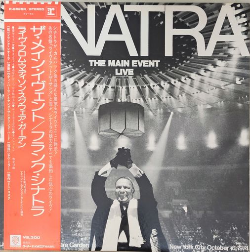 Sinatra. The main event live (FIRST PRESSING) OBI