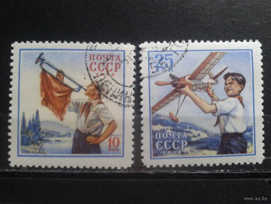 1958 Пионеры с клеем без наклейки