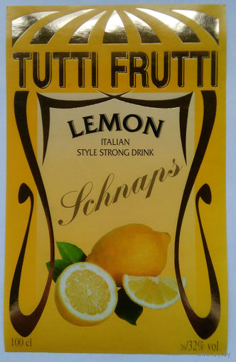 Этикетка. TUTTI FRUTTI. 00164.