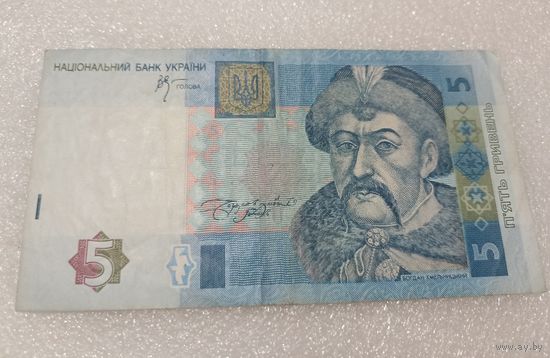 5 гривен Украина, 2005 год. Серия ГТ